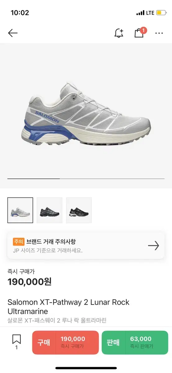 thumbnail-9